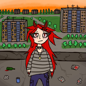 Перестань (Outro)