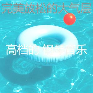 微妙的咖啡店心情