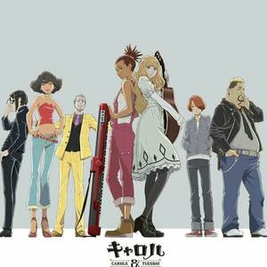 The loneliest girl（翻自 Carole&Tuesday）