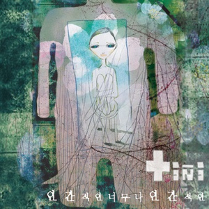 완전히고장난것같아