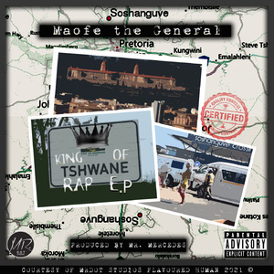 Iminwe Phezulu (Remix)