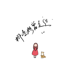 大黄