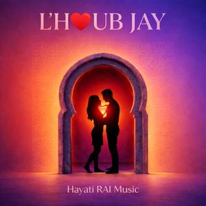 L’HOUB JAY