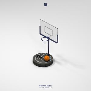 We are (prod. TAKE U)