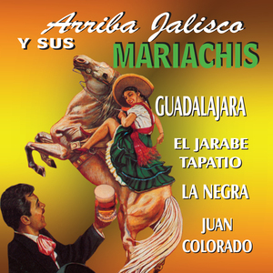 El Jarabe Tapatío
