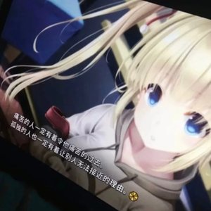 错过的幸福让人流泪