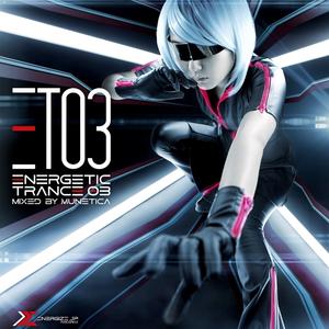 Traktion [Original Mix]