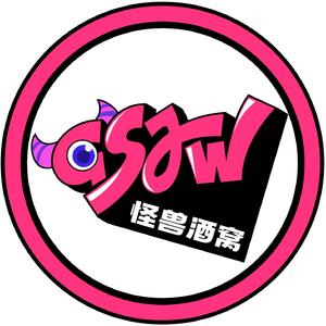 《反将》（怪兽酒窝主题曲）
