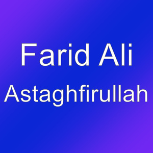 Astaghfirullah