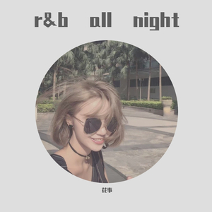 r&b all night