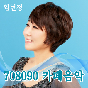 내일이 찾아와도