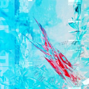 Это Наш Любимый Сиань