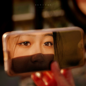 힘들 땐 그냥 울어 (JULY VER.)