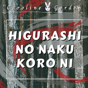 Higurashi no Naku Koro Ni