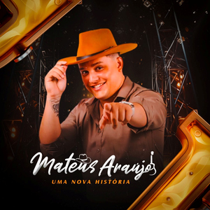 Desconhecendo Pessoas