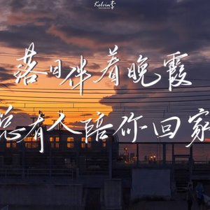 懂事_39207171614200325_1756194707990