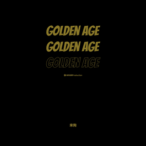 Golden Age【Boombap Beat】