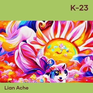 K-23 (Remastered 2025)