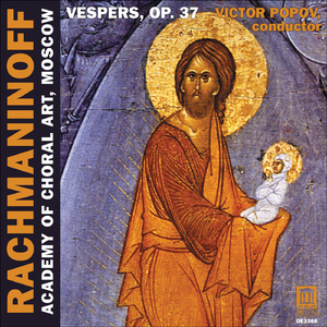 All-night Vigil, Op. 37, "Vespers":Song of Simeon: Lord, now let your servant depart