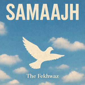 Samaajh