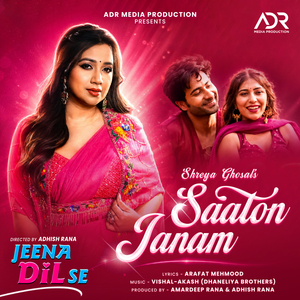 Saaton Janam (From "Jeena Dil Se") (Female Vocals)