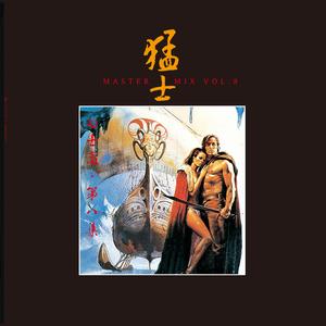 The Witch Queen Of New Orleans (新奥尔良的女巫)