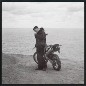 Daydreamin' (feat. Gottz & 7)