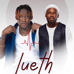 Atem Dolla Wiz Wolf Lueth