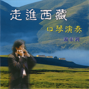 在那银色的月光下