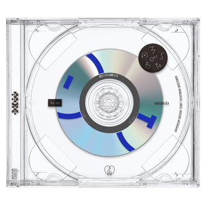 veranda(bo en MEGACRAZYMIX)