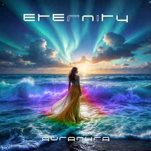Coreflux (Vital Surge Remix)