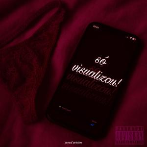 só visualizou! (Speed)