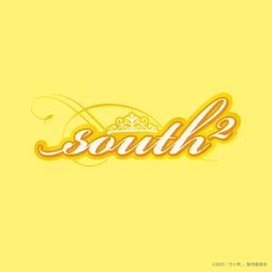 Shining You, Shining Me ～夢のチカラで～ (ミサキ, クレア, キラ ver.)