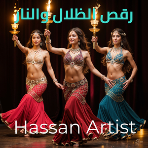 Flammae Aeternum (Instrumental)