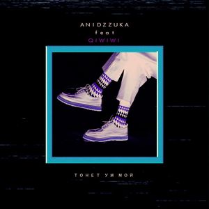 Сияние спрайта