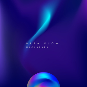 Crossing Sounds 15 Hz