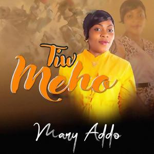 Ebaba Mu (feat. Rose Adjei)