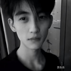 忘记一个人是从声音开始的(Remix)