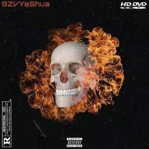 [FREE]"TNT"|HARD TRAP BEAT