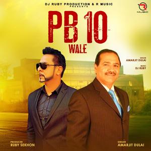 PB10 WALE (feat. Amarjit. Dulai)