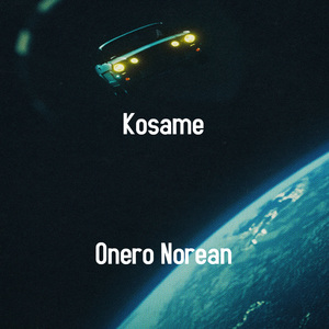 Kosame