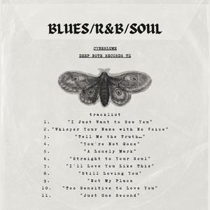 Too Sensitive to Love You