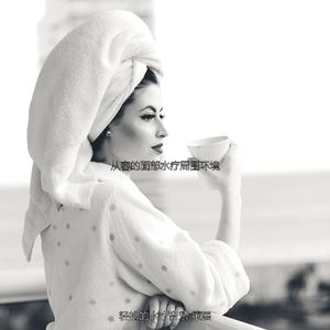 一尘不染身体磨砂印象数