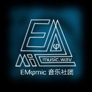 Please Let Me Die(Still Alive)