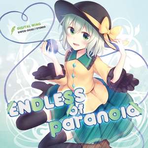 Paranoia(DiGiTAL WiNG 2015 LIVE MIX)