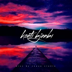 KONTI BJENBI (feat. SVAD)