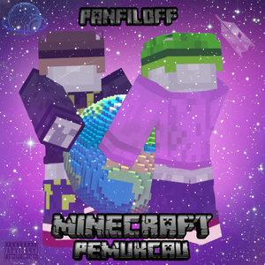 Minecraft (Ind)