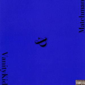 包容（feat：vanitykid）