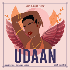 Udaan
