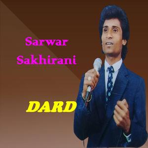 Garhan San Kehri Yari